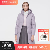 BOSIDENG 波司登 冬季保暖長款連帽90絨羽絨服 B10145120　