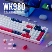 首席玩家 WK980机械键盘三模无线蓝牙有线混光98配列电竞游戏办公键盘 蓝白 青轴