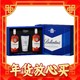  88VIP：百龄坛 调和 苏格兰威士忌 40%vol 500ml 燃动音乐礼盒装　