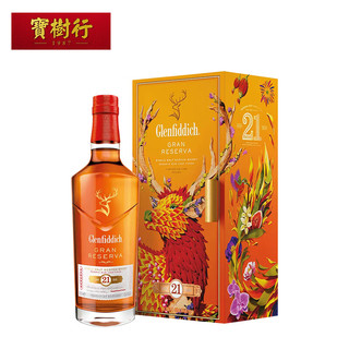 格兰菲迪（GLENFIDDICH）21年福鹿生花礼盒装700ml 苏格兰单一麦芽威士忌洋酒 宝树行