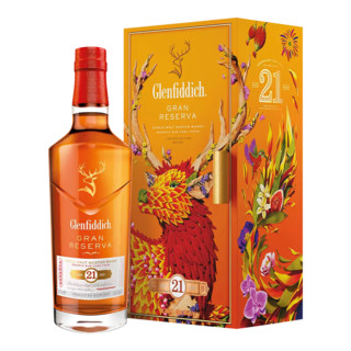 格兰菲迪（GLENFIDDICH）21年福鹿生花礼盒装700ml 苏格兰单一麦芽威士忌洋酒 宝树行