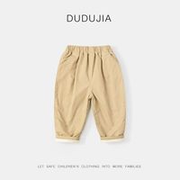 DUDUJIA嘟嘟家 童装男童帅气时尚加厚裤子宝宝秋冬加绒保暖休闲裤时髦