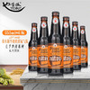 莱福（Leffe）美国啤酒左手花生酱世涛氮气版系列啤酒 左手花生酱牛奶世涛*12瓶