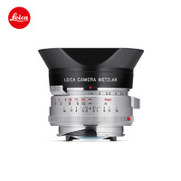 Leica 徕卡 M相机镜头 SUMMILUX-M 35mm f/1.4 经典复刻镜头（黑色）11301