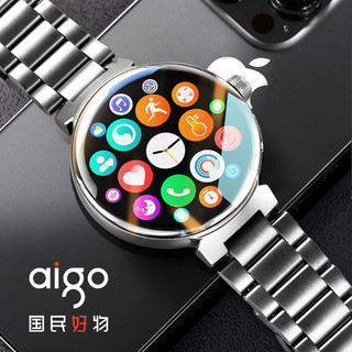 爱国者（aigo）V2智能手表多功能手表男GT测血氧血压支付男士运动手表通话实用8大好礼