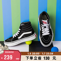 VANS 范斯 童鞋 SK8-Hi黑色亲子款中大童板鞋运动鞋 黑色 34码 实测内长21cm