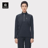 KAILAS 凯乐石 POLARTEC POWER STRETCH PRO抓绒衣户外上衣