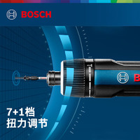 BOSCH 博世 GO 3 迷你充电式螺丝刀 出厂标配