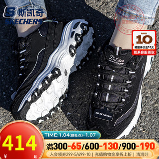 斯凯奇（SKECHERS）女鞋 冬D'LITES 1.0运动鞋时尚休闲鞋轻便耐磨厚底熊猫鞋 66666125-BLK 37