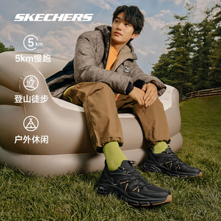 斯凯奇Skechers潮流拼接户外休闲鞋防滑气垫舒适缓震运动鞋子男 全黑色/BBK 41