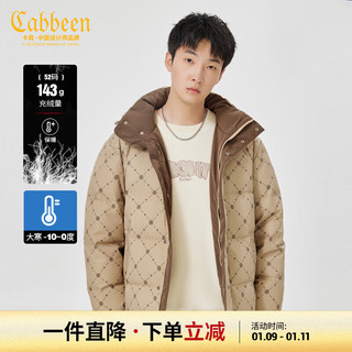 Cabbeen 卡宾 羽绒服加厚外套