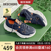 斯凯奇（Skechers）漫月鞋复古男士老爹鞋缓震耐磨舒适休闲鞋运动慢跑鞋183189 海军蓝色/橘色/NVOR 45