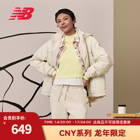 NEW BALANCE 【CNY系列】卫衣女款24冬季百搭运动休闲套头衫 LLT AWT41331 2XL