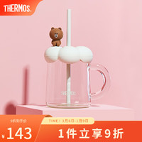 THERMOS 膳魔师 朱一龙同款LINE FRIENDS联名泡花朵泡芙玻璃杯儿童吸管杯 500ml BROWN