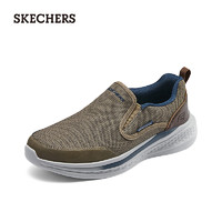 斯凯奇（Skechers）休闲男鞋运动鞋 男士一脚蹬健步鞋 厚底缓震运动鞋男冬季210808 灰褐色/TPE 41.5