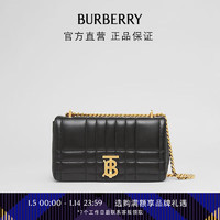 BURBERRY 博柏利 女包 Lola - 绗缝羔羊皮小号萝纳包80595091