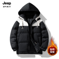 吉普（JEEP）棉服秋冬户外连帽加厚外套保暖御寒上衣棉服外套 M2366 黑色 2XL