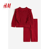 H&M 童装女婴宝宝套装2件式套衫长裤针织套装1161029 深红色 90/52