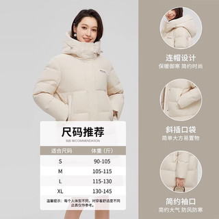 YALU 雅鹿 羽绒服女中长款冬季时尚纯色连帽过膝女士外套保暖 黑色 L