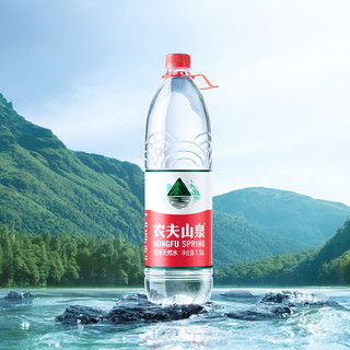 88VIP：农夫山泉 饮用天然水1.5L*12瓶/箱*2箱箱装塑膜随机发货