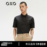 GXG 男装21年夏季刺绣休闲简约青年短袖衬衫 黑色 170/M
