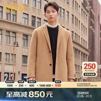 Cabbeen 卡宾 男装长款毛呢大衣长外套舒适合身时尚通勤 卡其色 XXL 54/185/XXL 卡其色35