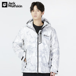 Jack Wolfskin 狼爪 羽绒服男秋冬新款户外运动上衣防风保暖750蓬鹅绒外套