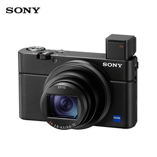 SONY 索尼 DSC-RX100M7 黑卡相机长焦 4K rx100m7  黑卡7 RX100M7G