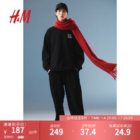 H&M【新年系列】男装卫衣2024春季圆领宽松休闲上衣1201385 黑色/Good Things 175/108A