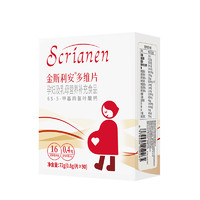 SCRIANEN 斯利安 维生素乳母营养补充剂6S-5-甲基四氢叶酸钙活性叶酸片