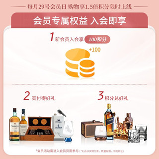 BAILEYS 百利甜酒 百利（Baileys）甜酒 力娇酒 利口酒 奶酒 洋酒  原味700ml+斯米诺红牌700ml