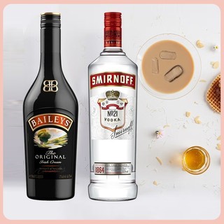 BAILEYS 百利甜酒 百利（Baileys）甜酒 力娇酒 利口酒 奶酒 洋酒  原味700ml+斯米诺红牌700ml