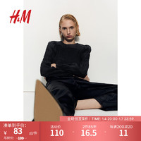 H&M女装衬衫时尚气质修身缩褶源领长袖短上衣1214092 黑色 155/80A