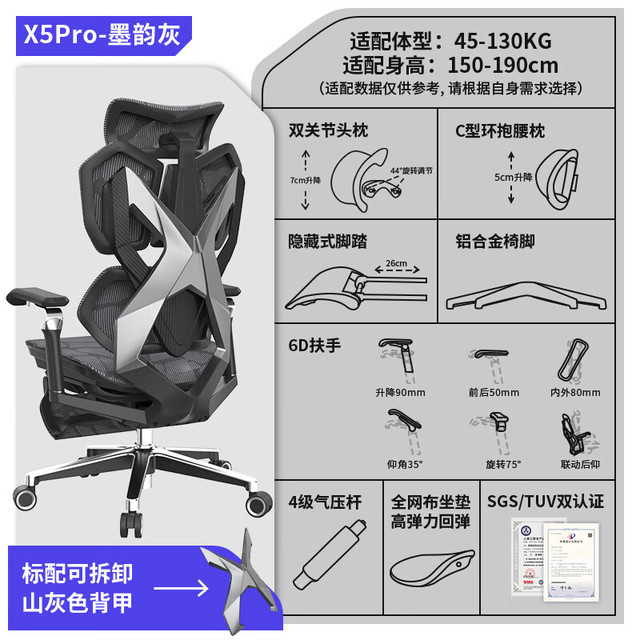 骁骑】骁骑商城_XiaoQi是什么牌子