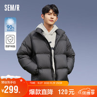 森马（Semir）羽绒服男23冬轻盈外套上衣109723113215 黑色90001