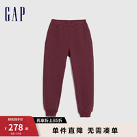 Gap女装冬季2023LOGO休闲宽松运动裤卫裤841138束脚裤长裤 酒红色 155/58A(XS)