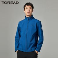 TOREAD 探路者 秋冬外套弹力防风保暖男女式越野外套TAEI91089/TAEI92090