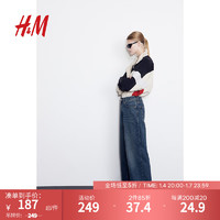 H&M女装牛仔裤冬季宽松直筒高腰休闲长裤5袋式1160547 深牛仔蓝 38P