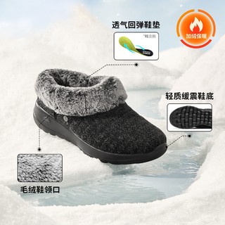 SKECHERS 斯凯奇 女鞋轻质保暖女靴加绒雪地靴女休闲棉靴鞋奶奶鞋