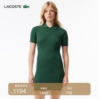 法国拉科斯特 LACOSTE女装23冬季时尚修身纯色翻领连衣裙EF4947 SMI/杉树绿 38/165