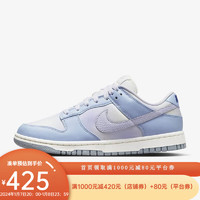 NIKE耐克 yykids WMNS  DUNK LOW儿童低帮运动休闲板鞋FN0323-400 FN0323-400 36