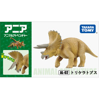TAKARA TOMY 多美 安利亚仿真野生动物可动模型玩具三角恐龙496274