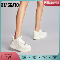 STACCATO 思加图 2023新款甜美休闲小白鞋增高厚底轻便松糕鞋女鞋C2301AM3C