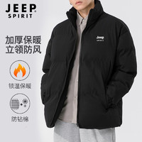 Jeep棉服男冬季外穿保暖棉衣男防寒棉袄男加厚防风外套男 3033 黑色 XL/175