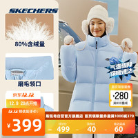 Skechers斯凯奇羽绒服女美拉德防风保暖短款休闲运动户外男士外套 羊绒蓝/00F5 M