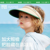 kocotree kk树 儿童防晒帽亲子空顶男童女童宝宝遮阳帽防晒夏季儿童伊顿蓝