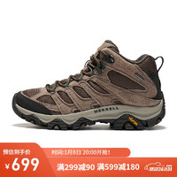 邁樂（Merrell）戶外徒步鞋男款MOAB3MID WP中幫透氣防滑登山鞋 棕J035837 42