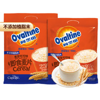88VIP：Ovaltine 阿华田 营养麦片可可味450g
