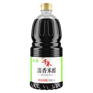 千禾 醋 清香米醋 酿造食醋 1.28L