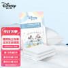 Disney 迪士尼 一次性床单被套枕套床上用品四件套旅游酒店隔脏 双人款
